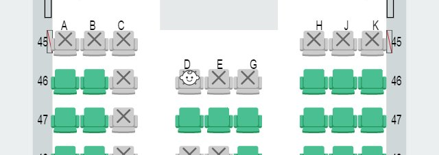 Japan Airlines Has Seat Maps Telling You Where Babies Sit So You Can