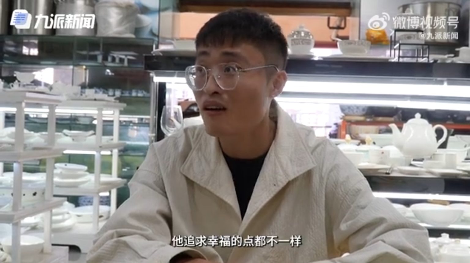 Chinese Man Adopted By Billionaires Finds Out Birth Parents Are