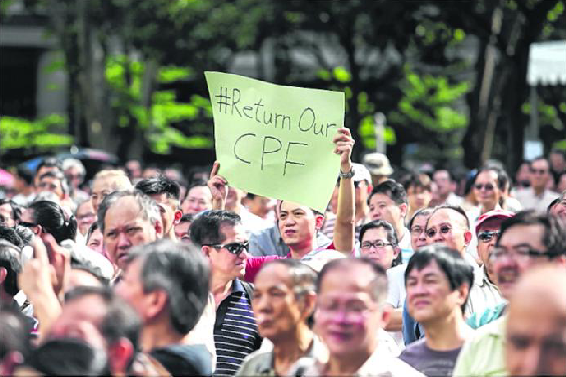 Election Rallies On The Profile of Voters In General Elections | Dare To Speak