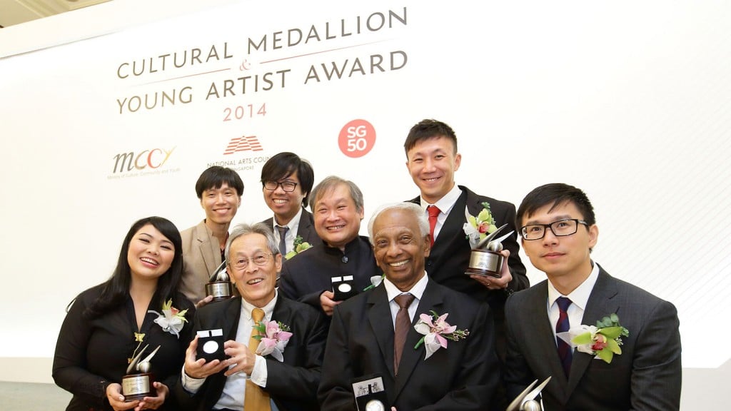awards_2014_cultural-medallion-young-artist-award_main