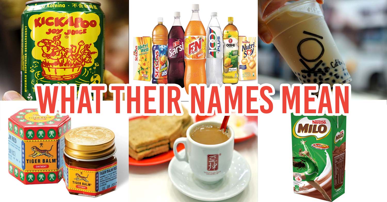 The Meaning Behind 15 Popular Brands That Singaporeans Use