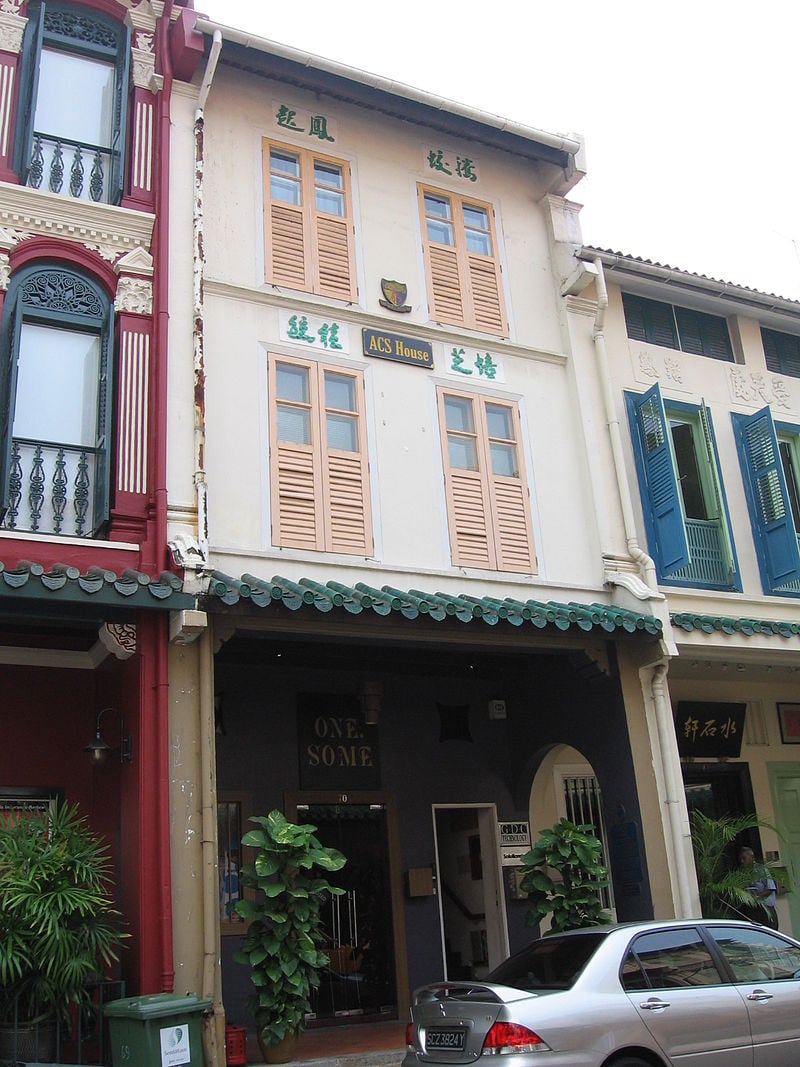 10 Really Old Schools That Shaped Singapore's History