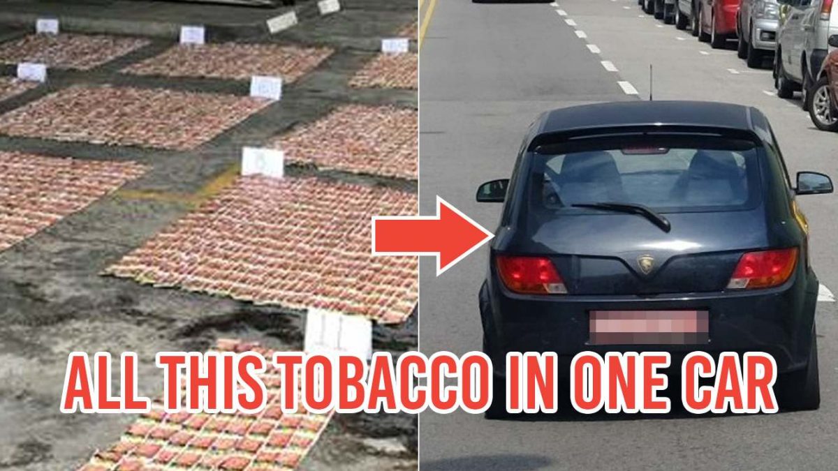 chewing tobacco singapore ICA Seizes 5,066 Packets Of Chewing Tobacco At Woodlands Checkpoint