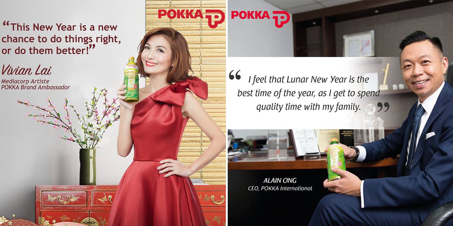 Pokka-CEO-Alain-Ong-Suspended-From-Position-Turns-Out-To-Be-Pokka-Ambassador-Vivian-Lai%E2%80%99s-Husband.jpg
