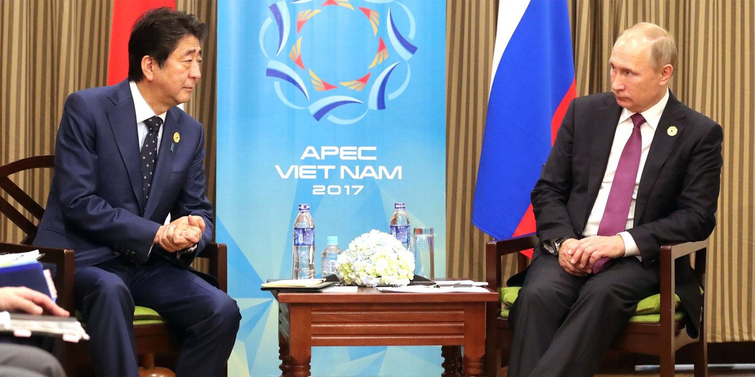 Спор между японией и россией. Синдзо Абэ. Синдзо Абэ Курильские острова. Встреча Путина и Синдзо Абэ.