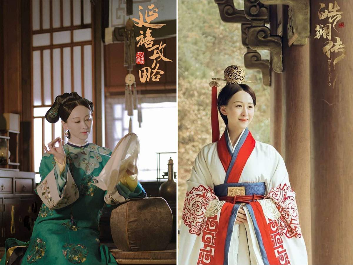 Legend Of Hao Lan Reunites 9 Yanxi Palace Actors & It's ...