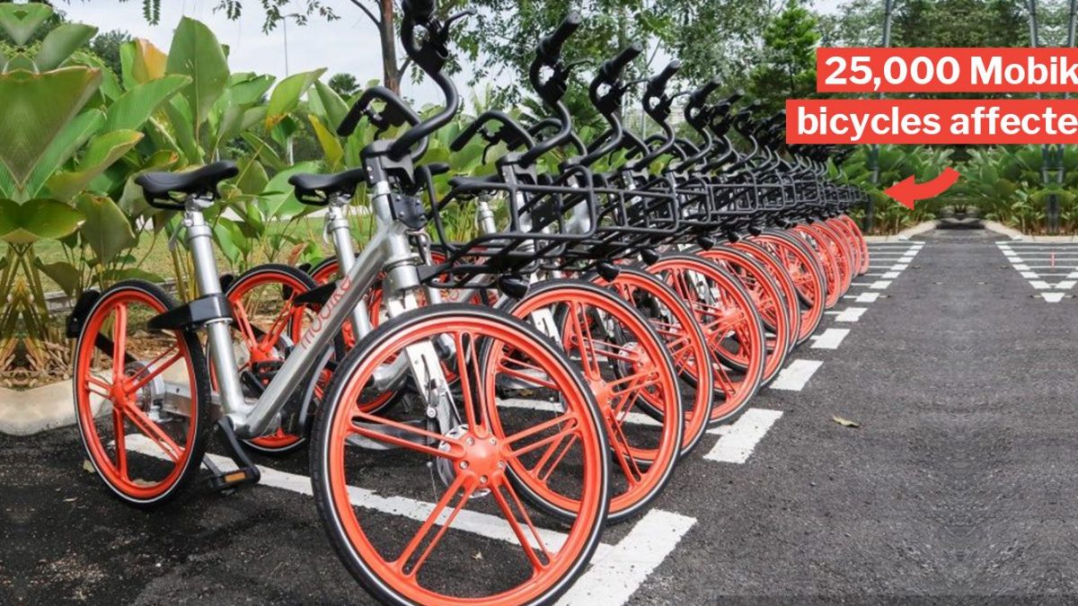 Mobike obike store