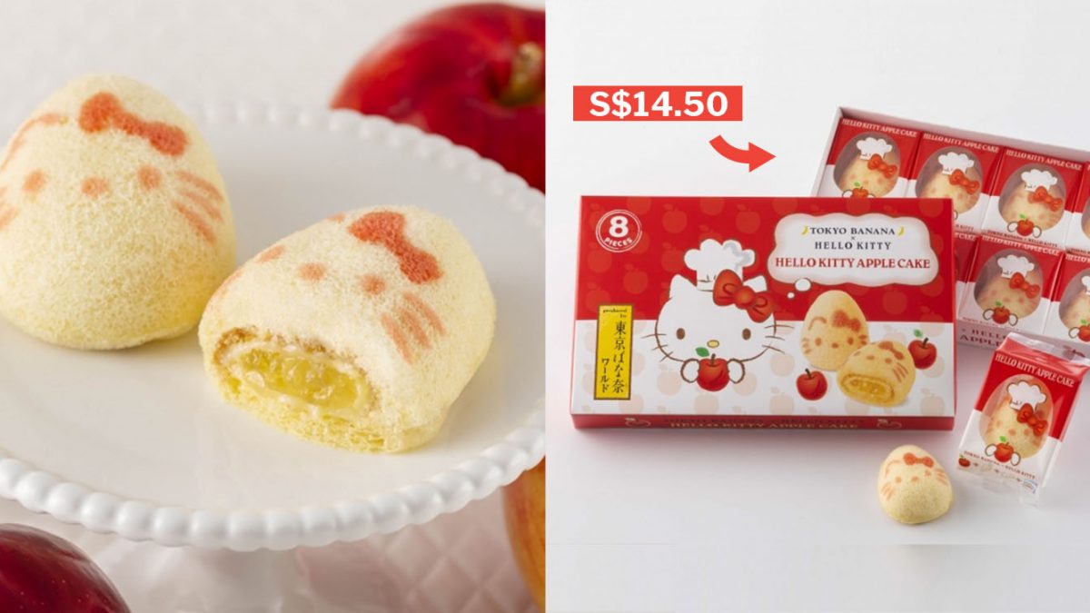 Tokyo Banana Now Has Hello Kitty Apple Cakes They re Kawaii As Heck