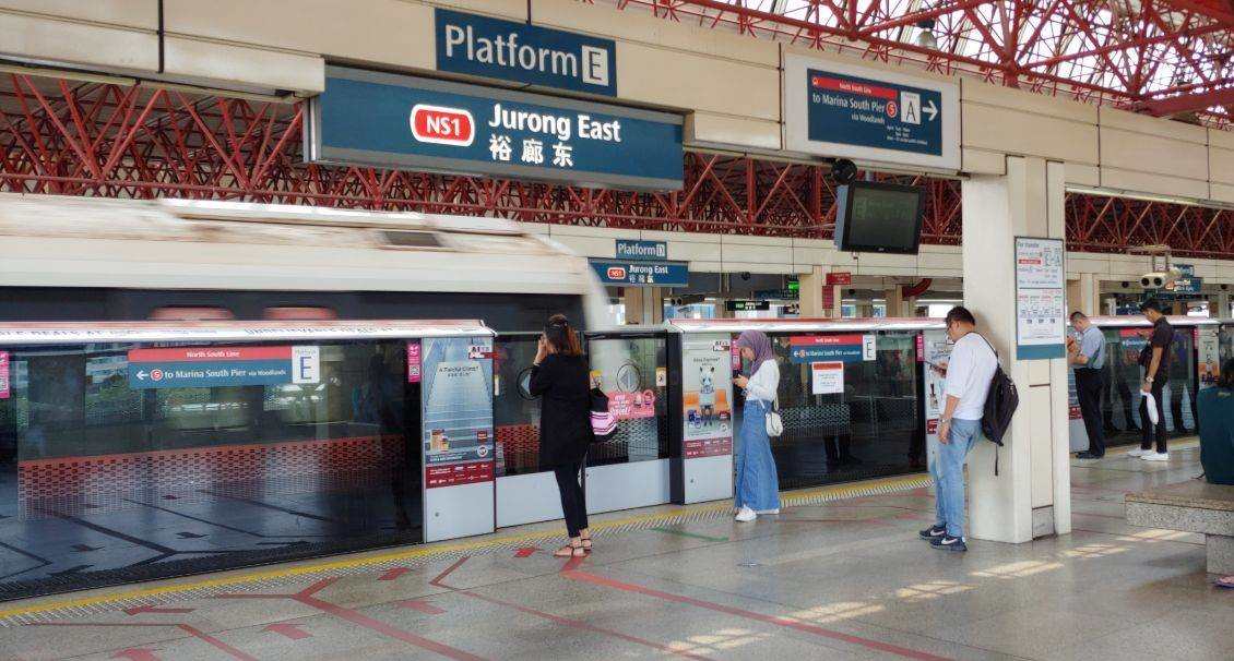 Jurong East MRT Exit B