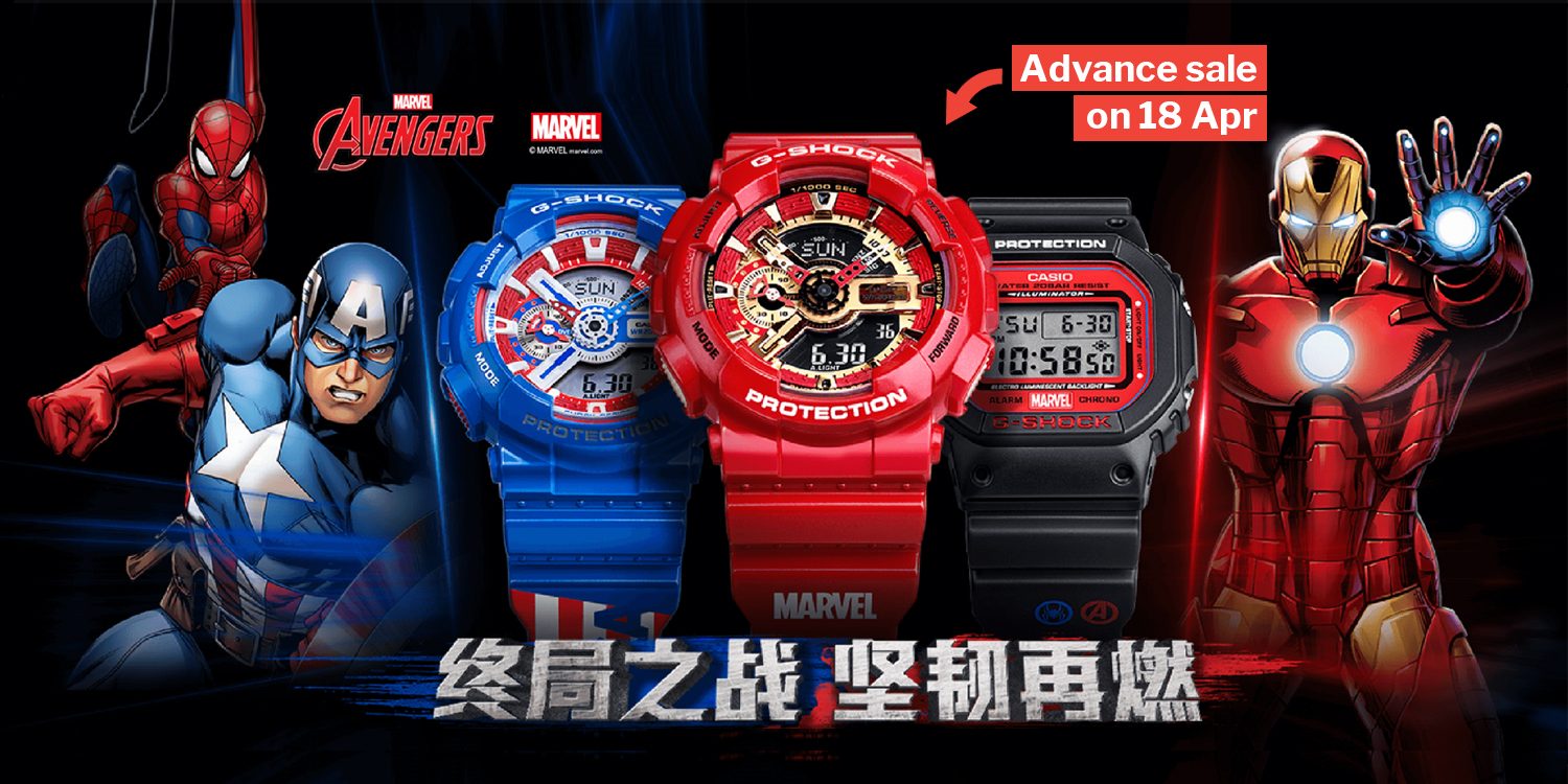 Avengers G-Shock Watches Are Here So You Can Help Ward Off Thanos In Endgame