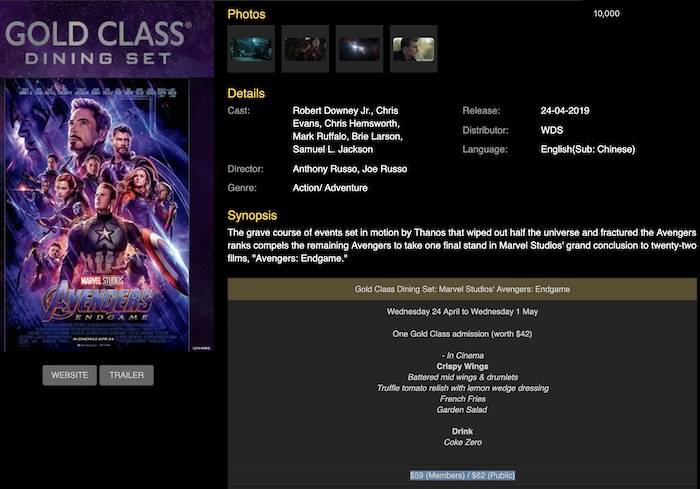 Avengers: Endgame Tickets Resold By Carousell Scalpers For 