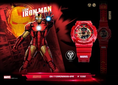 Avengers G-Shock Watches Are Here So You Can Help Ward Off ...