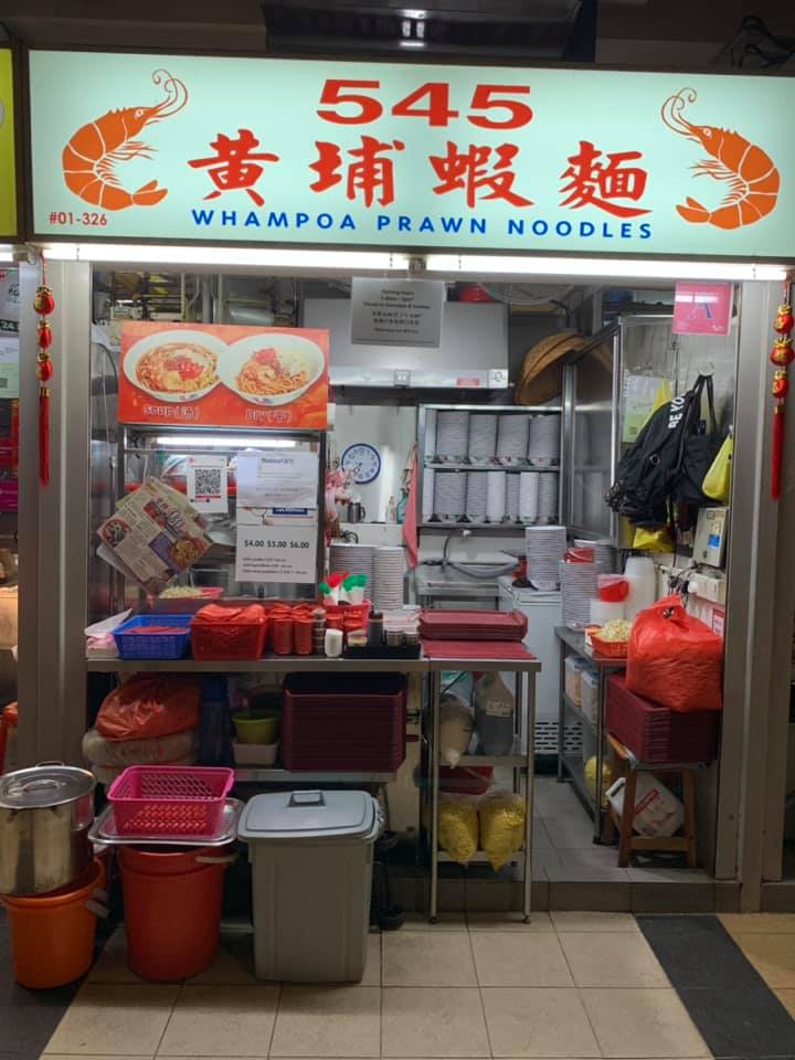 Prawn Noodles Stall At Tekka Centre Currently Hiring Cook, Pay Between
