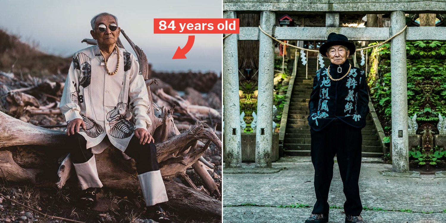 Japanese Grandpa Models Grandson's Hypebeast Clothes; Gets 98,000 Instagram  Fans In 1 Month