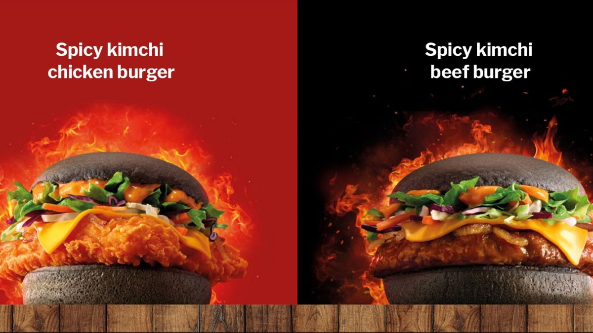 Mcdonald S M Sia Now Has Spicy Kimchi Burgers That Make Crossing The Causeway Worth It