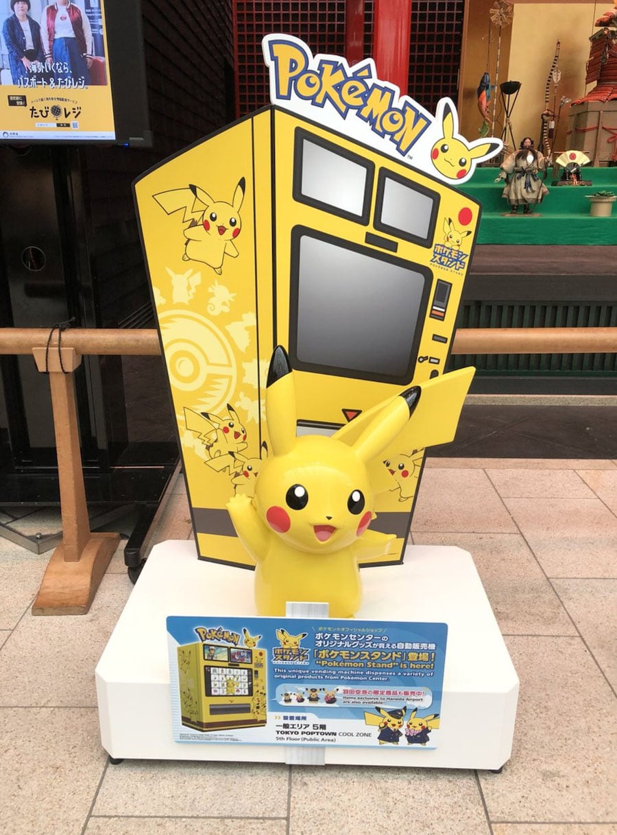 Japan Airport Has Pokestand Vending Machine With Pikachu Plushies