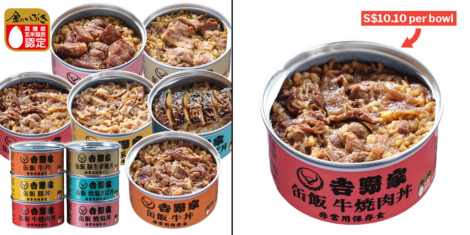 Yoshinoya Rice Bowls Now Come In A Can Just Like Catfood & And Need No