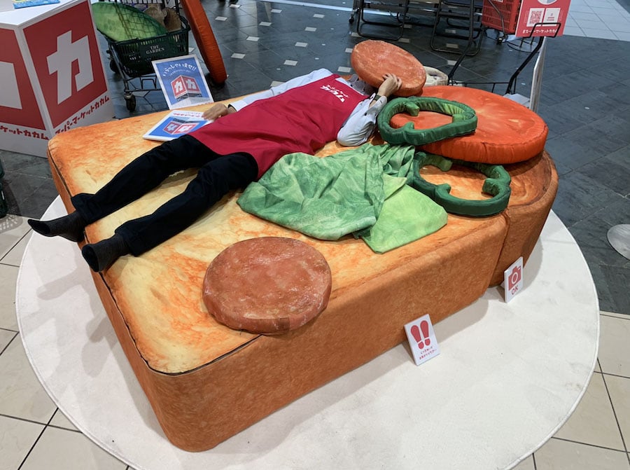 toast bed