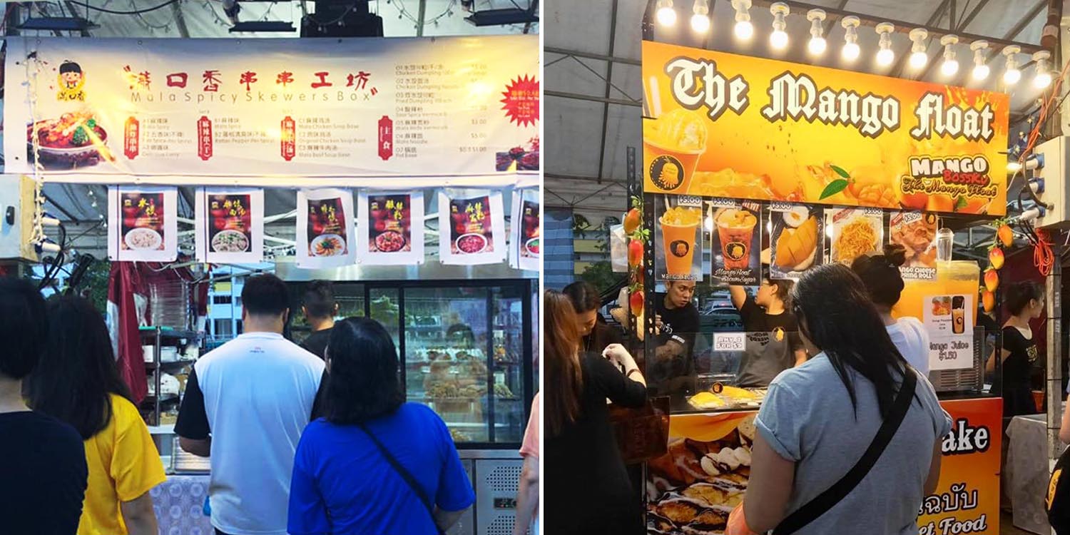 Hougang Pasar Malam Has Mala Skewers & Mango Floats Till 13 Aug