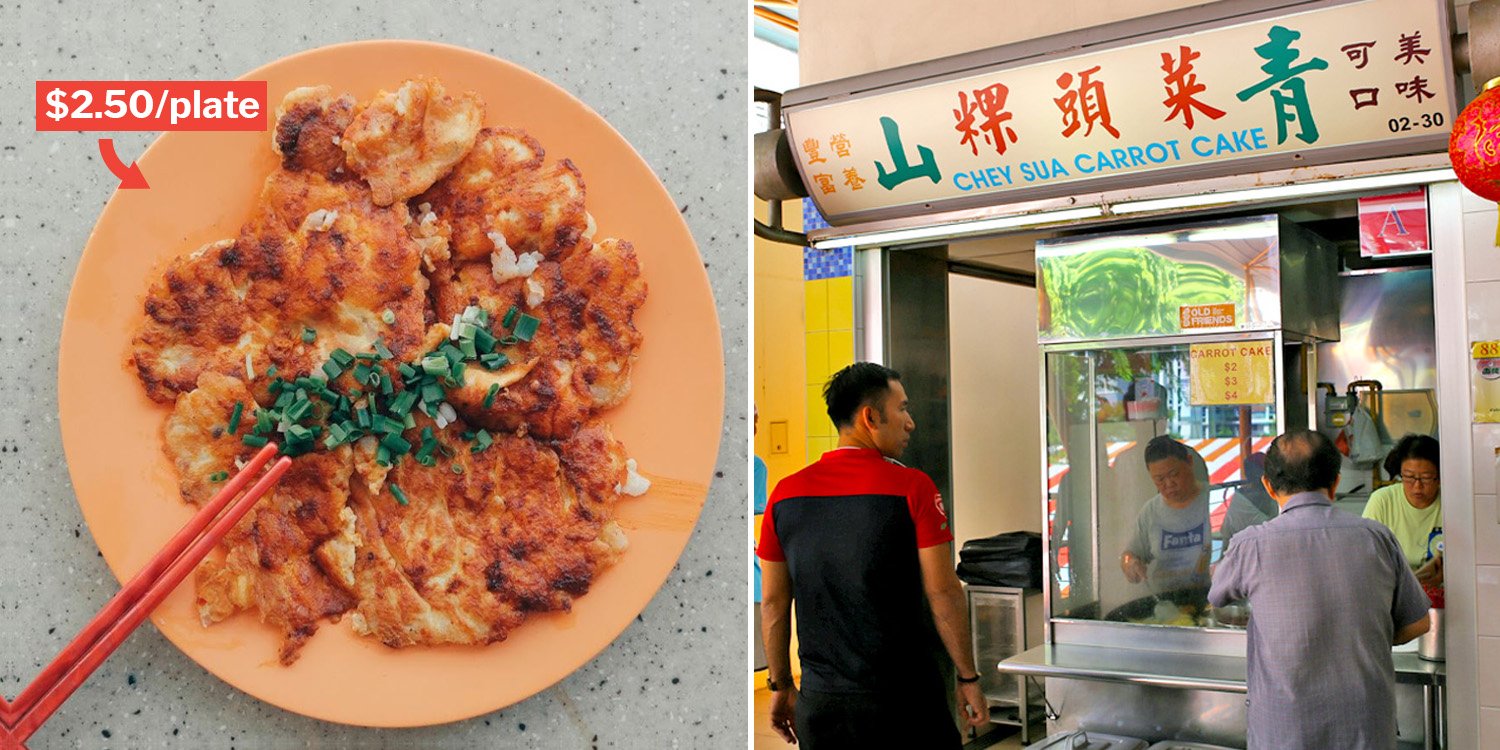 S Porean Sisters Behind Chey Sua Carrot Cake Have Kept Prices Low For Fans Since 1991