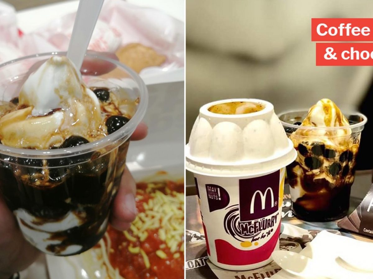 Mcdonald S Philippines Now Has Brown Sugar Sundae With Pearls At Only S 1 30 Per Cup