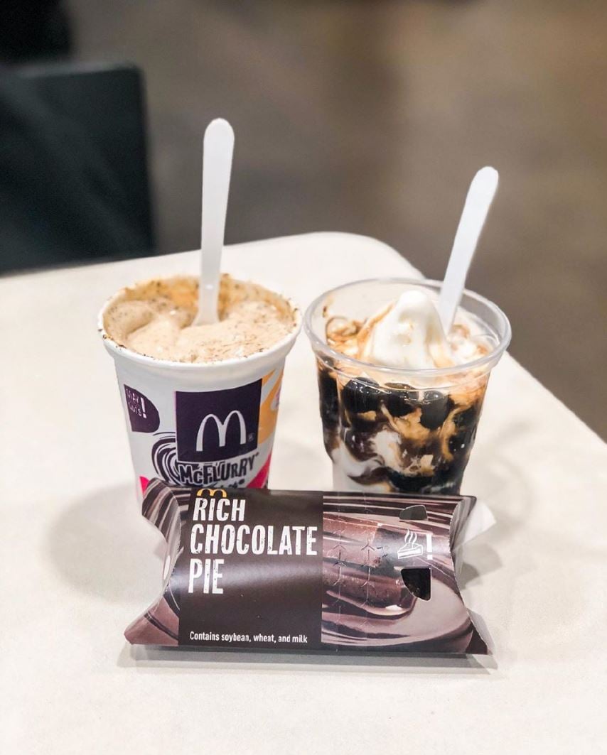 McDonald’s Philippines Now Has Brown Sugar Sundae With Pearls At Only S ...