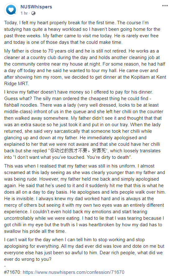 NUS Student Sees Dad Being Mistreated Because He's A Cleaner, Reminds ...