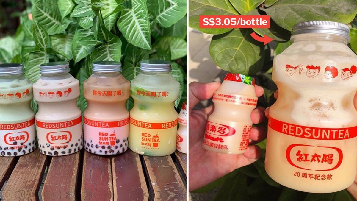 Heckin' Adorable Boba Tumblers & XLB Dumpling Lamps Make Us Wanna Dim Sum  Lights ASAP