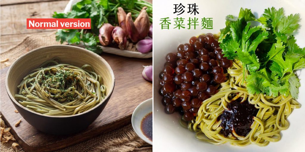 Boba Coriander Noodles Should Give You More Ideas For A Wholesome BBT Diet