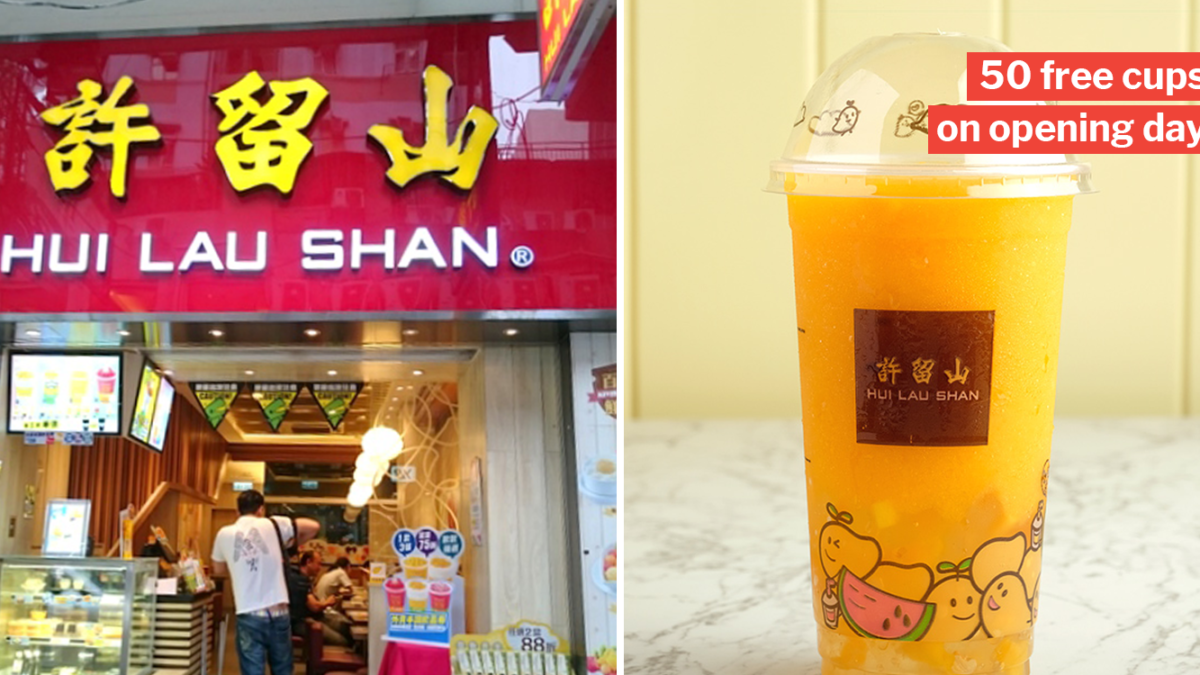 Hong Kong Mango Dessert Shop Hui Lau Shan Will Open At Nex Chinatown Point In