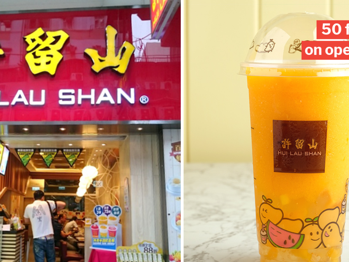 Hong Kong Mango Dessert Shop Hui Lau Shan Will Open At Nex Chinatown Point In