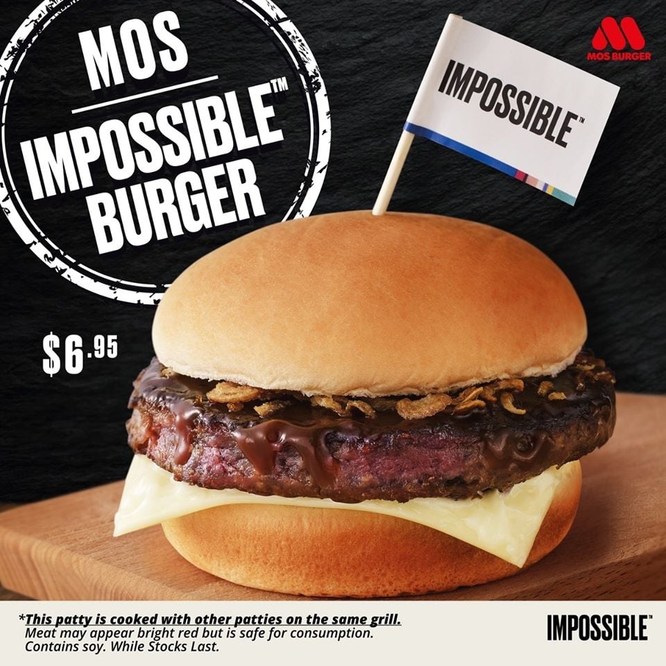 mos burger membership