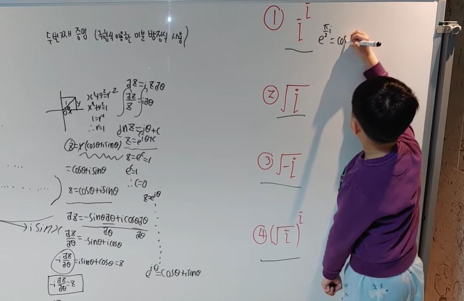 6-Year-Old Genius Stumps Math Teacher With Brilliant Answer To Math Problem