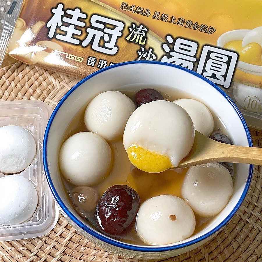 5 Trendy Tang Yuan Flavours In Taiwan That Make Us Wanna Fly Our Fams