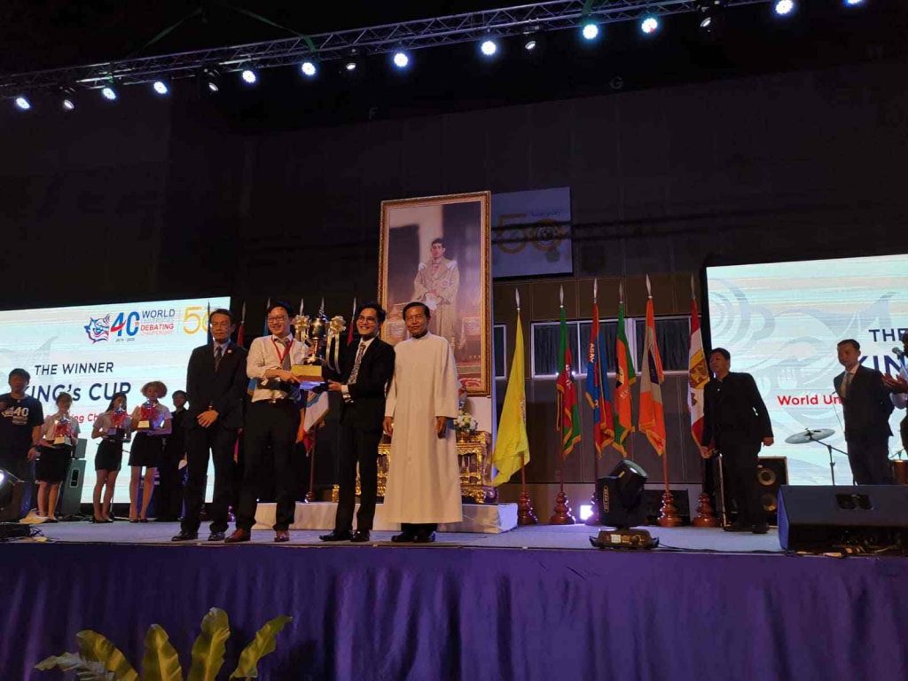 Wudc Oxford Student Is First S'porean To Win 3 Titles In World Debate ...