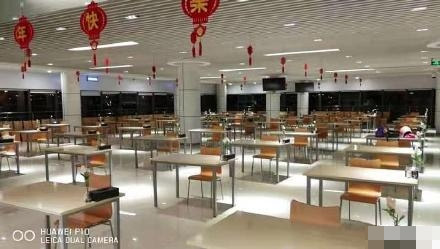 canteens-china-1.jpg