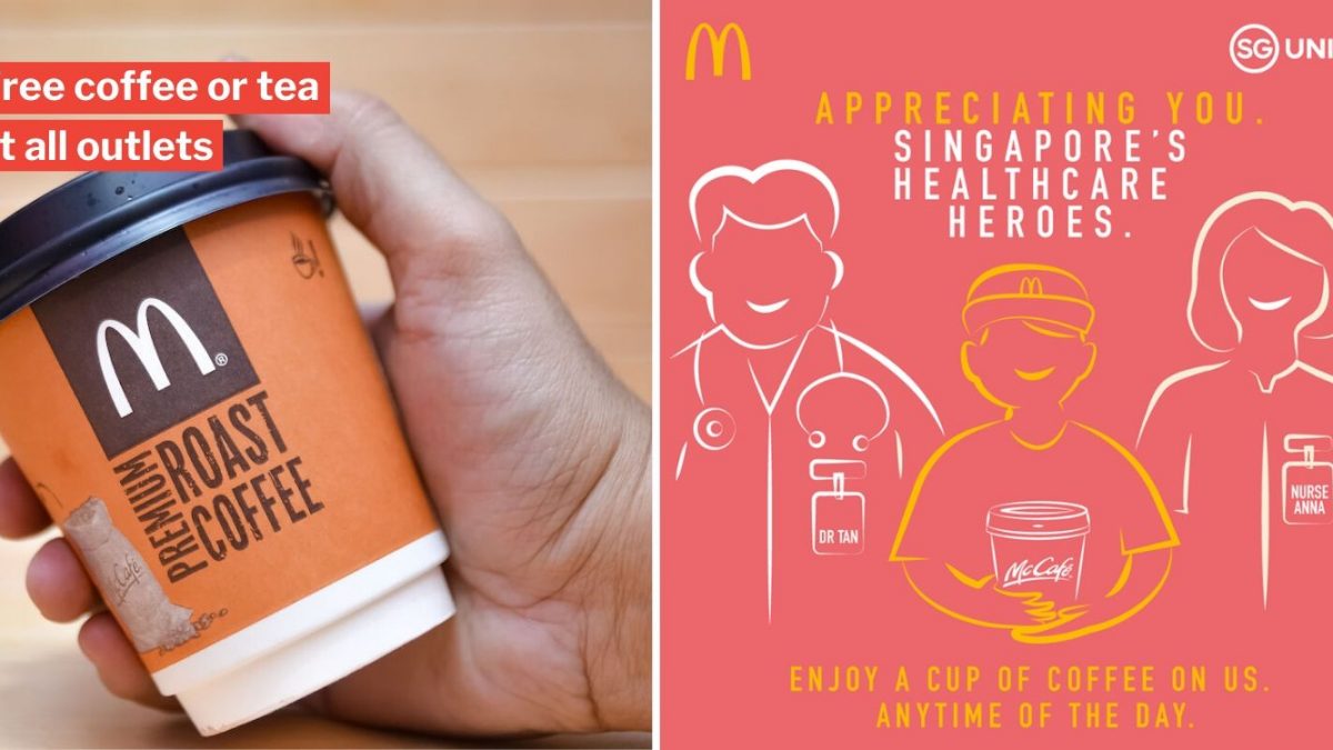 mcdonalds coffee for healthcare