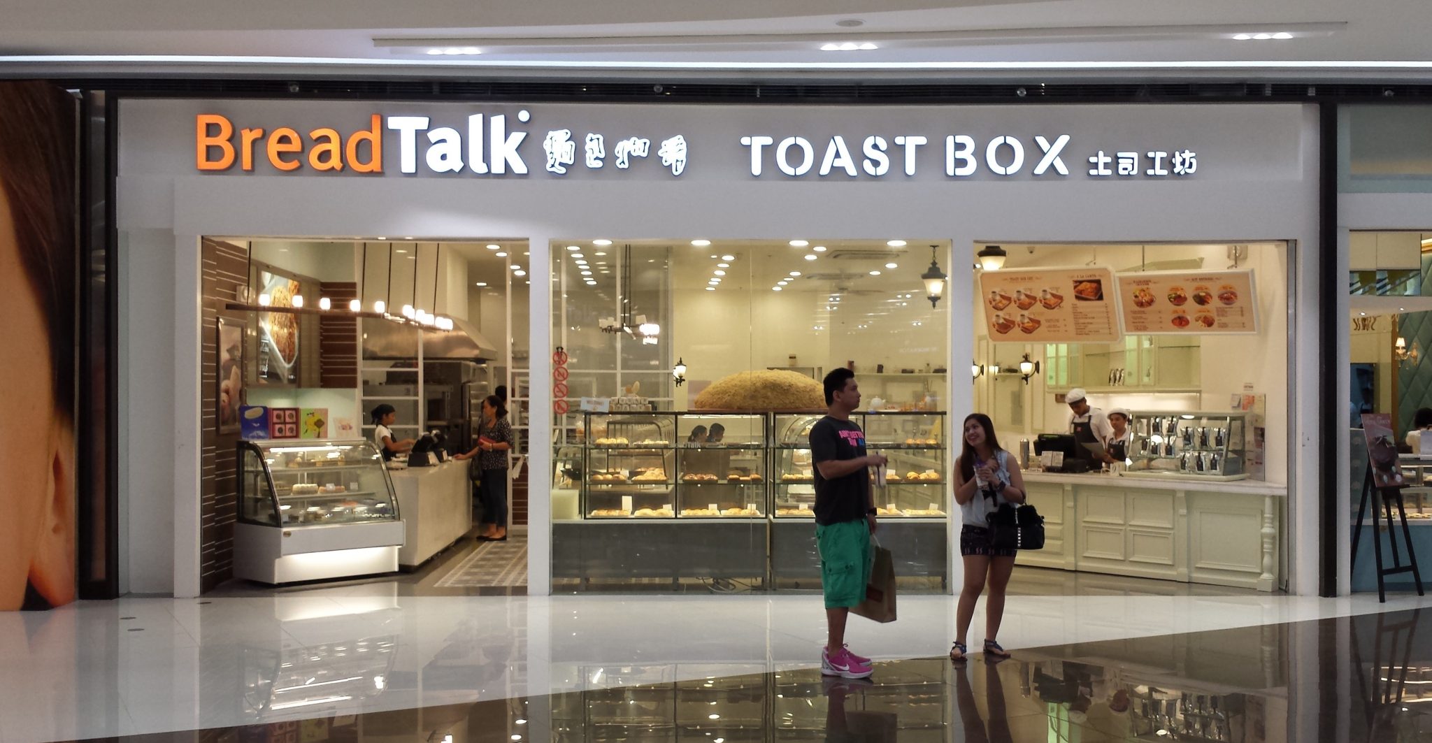 BreadTalk Cuts Employee's Salaries Due To Covid-19, Executives To Take ...