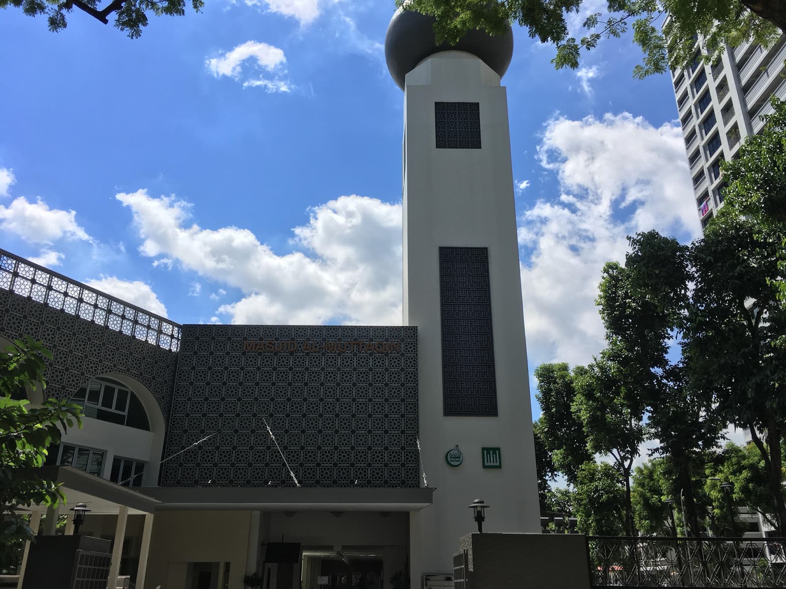 ang-mo-kio-mosque-identified-as-new-covid-19-cluster-3-cases-linked-to