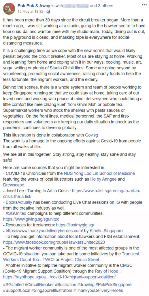 This HDB Drawing Is A 'Circuit Breaker' Easter Egg Hunt, With A Literal Positive Spin