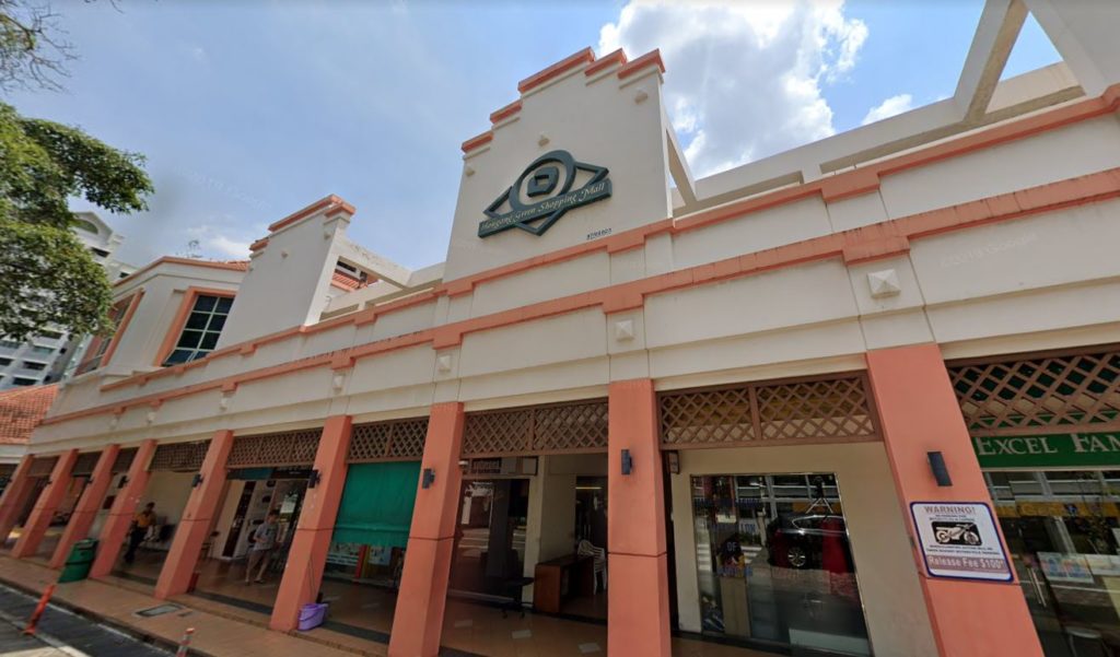 2 Hougang Malls Visited By Covid19 Patients In 4 Days, NEA Confirms