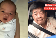 Baby taxi