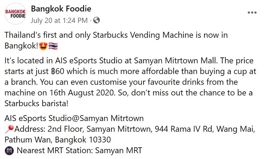 Starbucks' First Ever Coffee Vending Machine In Bangkok Lets You