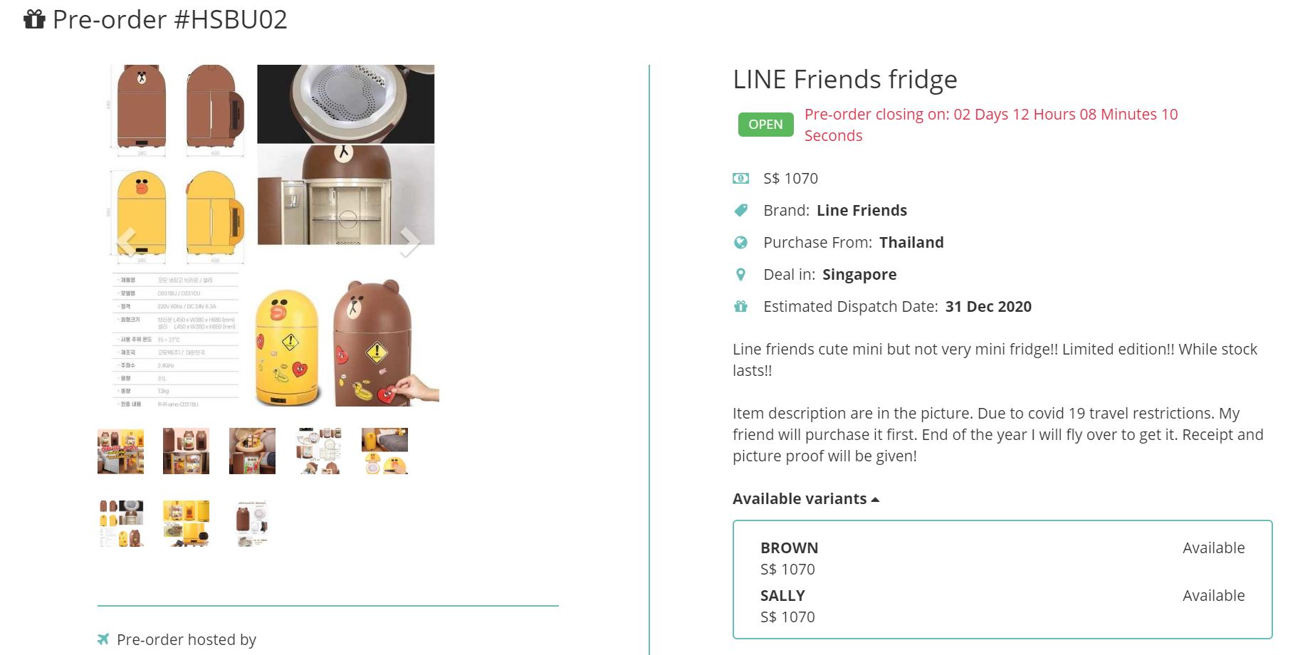 1ea Line Friends mini refrigerator cosmetic storage sterilization
