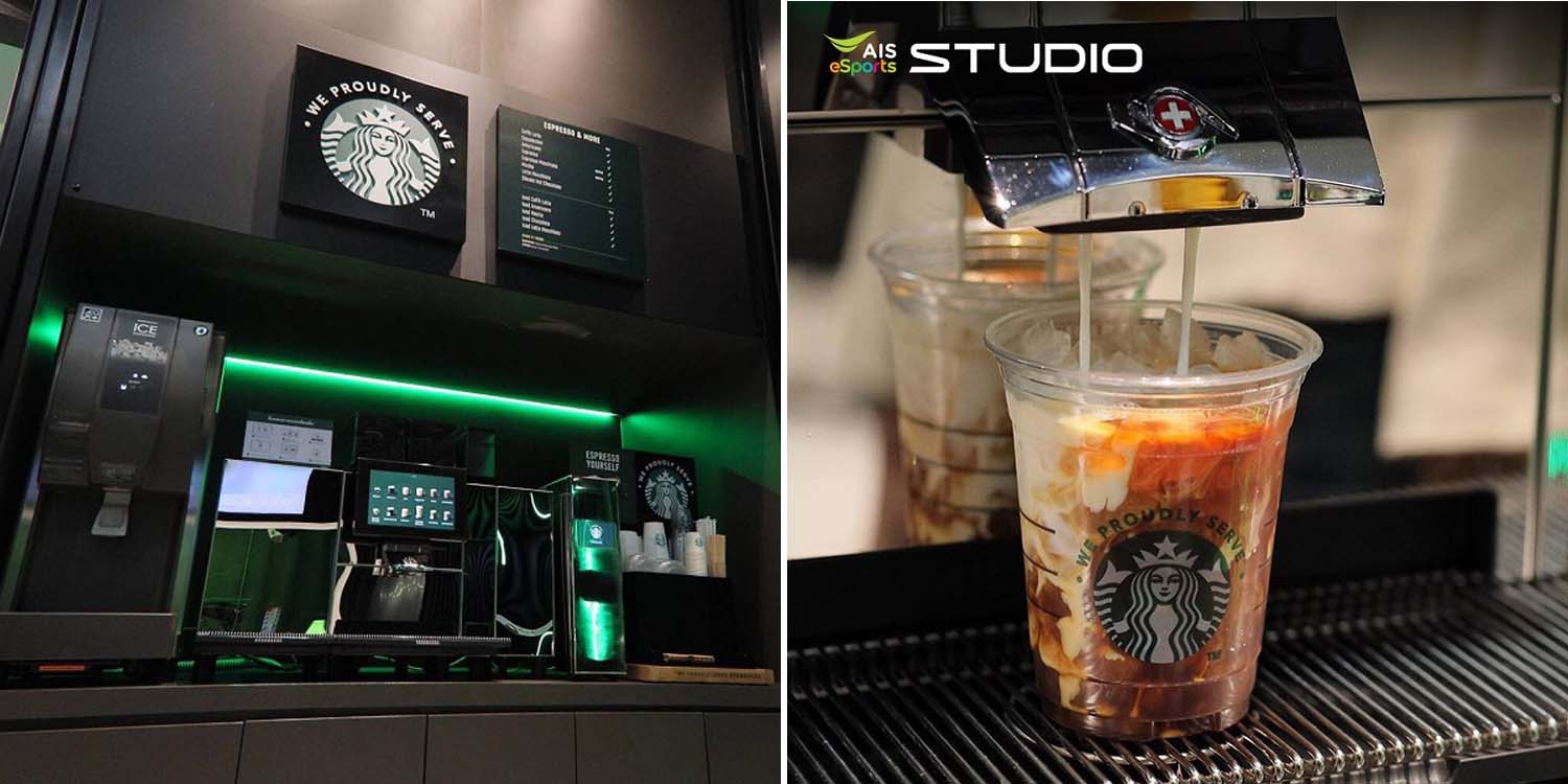 Starbucks Coffee Machine Blesses Caffeine Lovers In Bangkok With Cashless Payment For Kopi