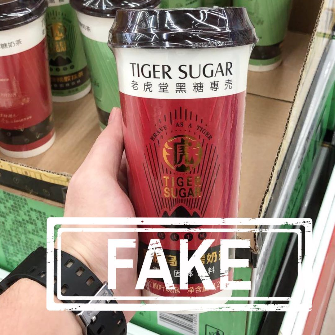counterfeit tiger sugar