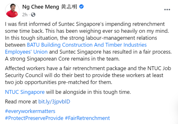 Suntec Singapore Cuts Almost 50% Of Workers, NTUC Says They'll Provide ...