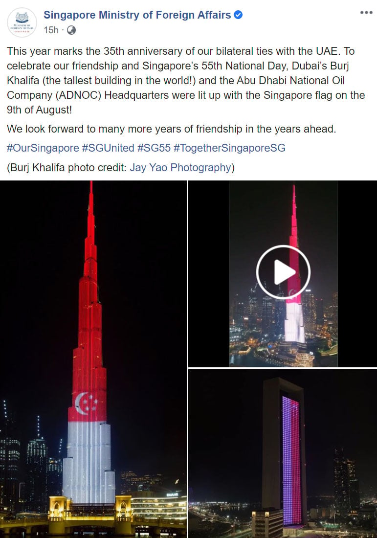 Singapore flag burj khalifa