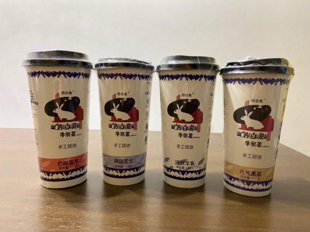White Rabbit Milk Tea Injoy DIY White Rabbit Milk Tea At 2 For $3.95, Sold At AMK Hub's FairPrice Xtra