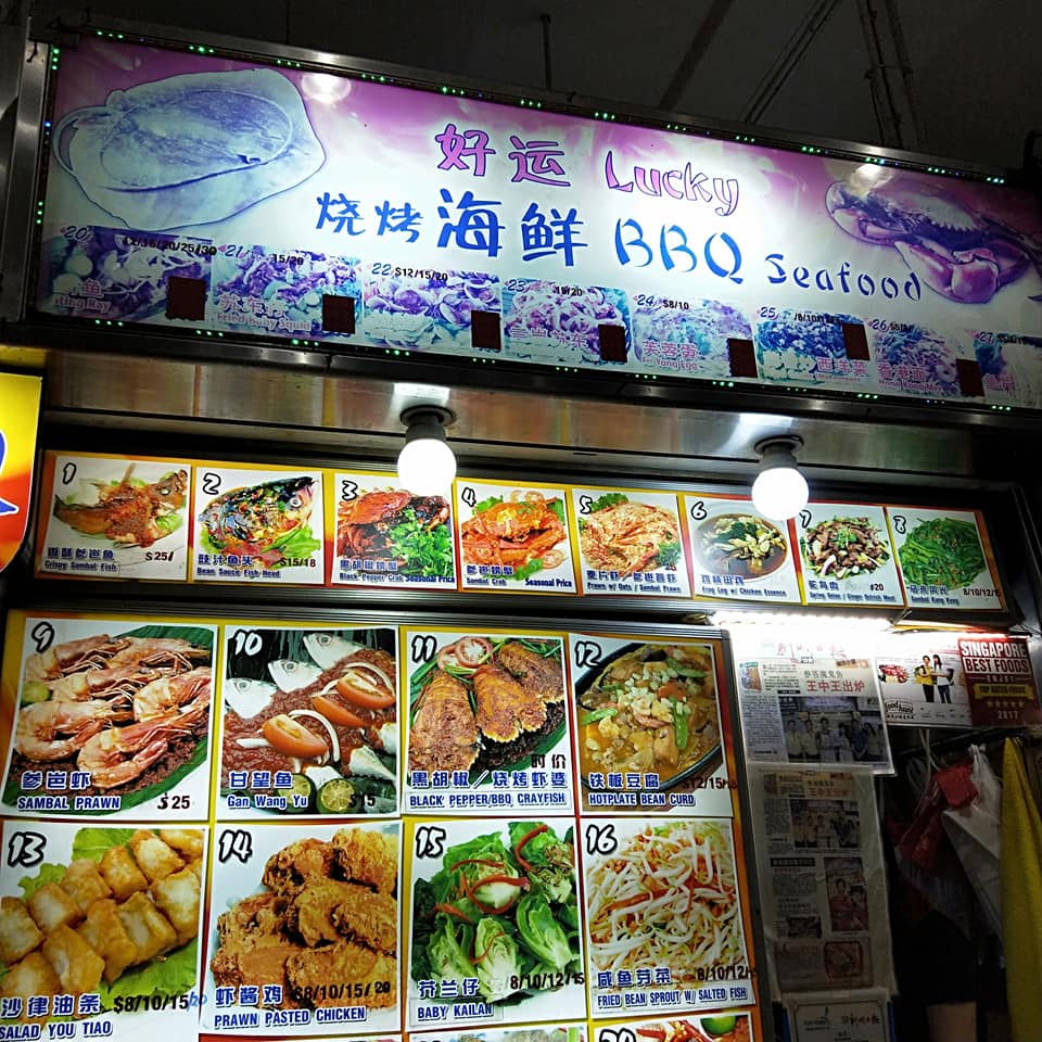 Seafood stall upsized